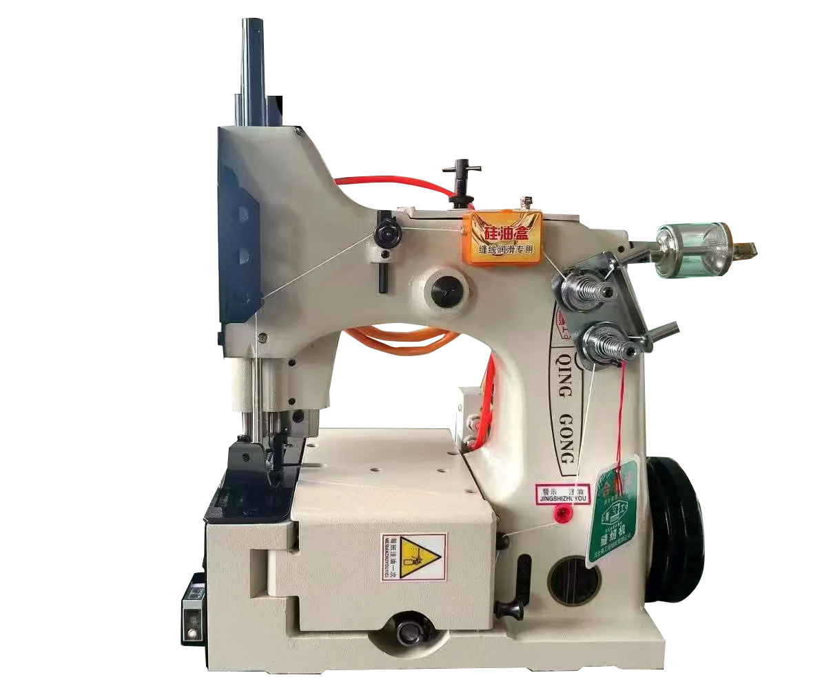 GK35-6A Single-Needle Bag Sewing Head