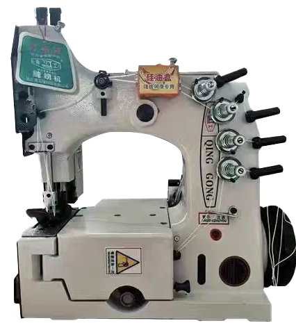 GK35-8A Twin-Needle Bag Sewing Head